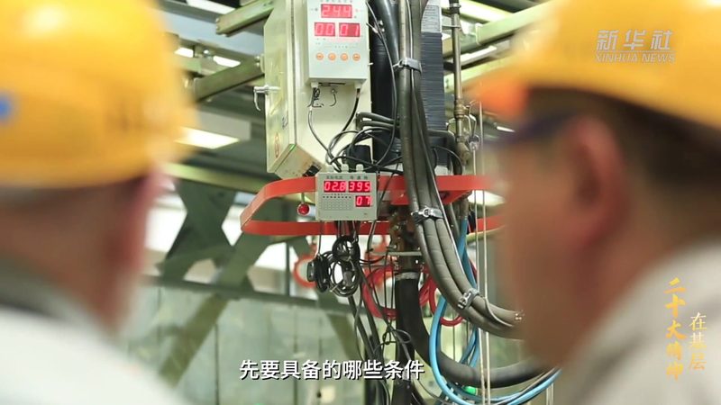 软件研发外包报价表格式揭秘：关键要素与注意事项