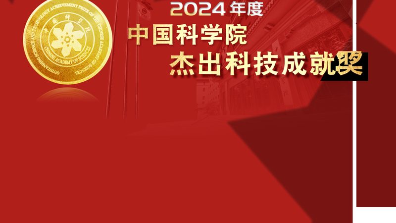 2025年，上海科技公司排名背后的关键因素**