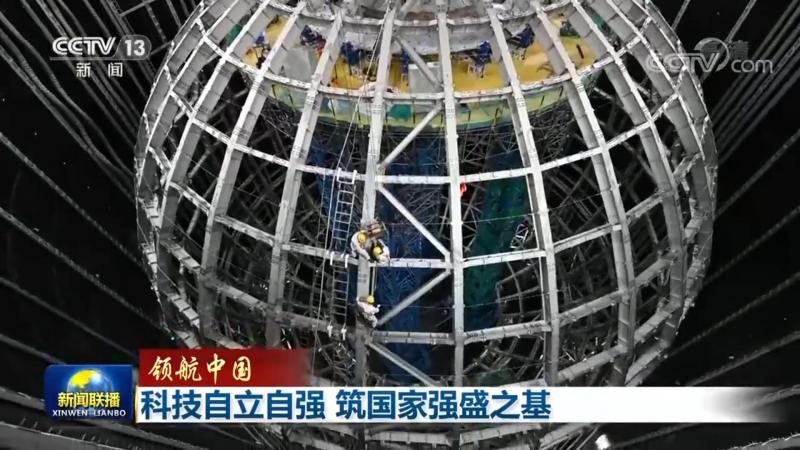 银行数据安全合规要求的演变与挑战**