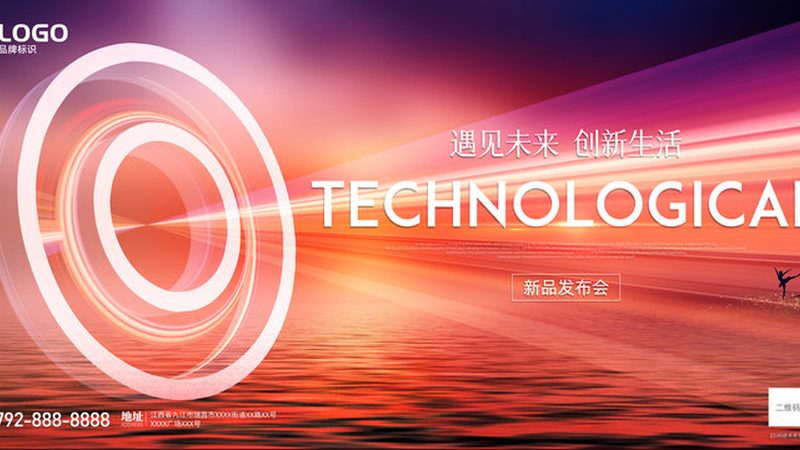 容器编排：生产环境部署的关键要素解析**
