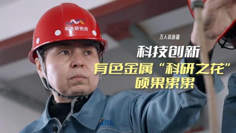 智慧园区消防联动系统模块分类解析